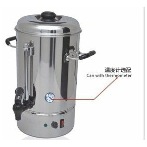 WB-20 || Water Boiler, 20 Liters
